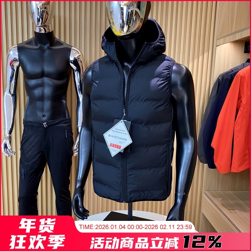 重磅户外飞禽猛货！冬季新品运动户外防风防泼水连帽棉马甲背心男,男装,常规马甲,淘宝优惠券,粉丝福利购,淘宝优惠卷