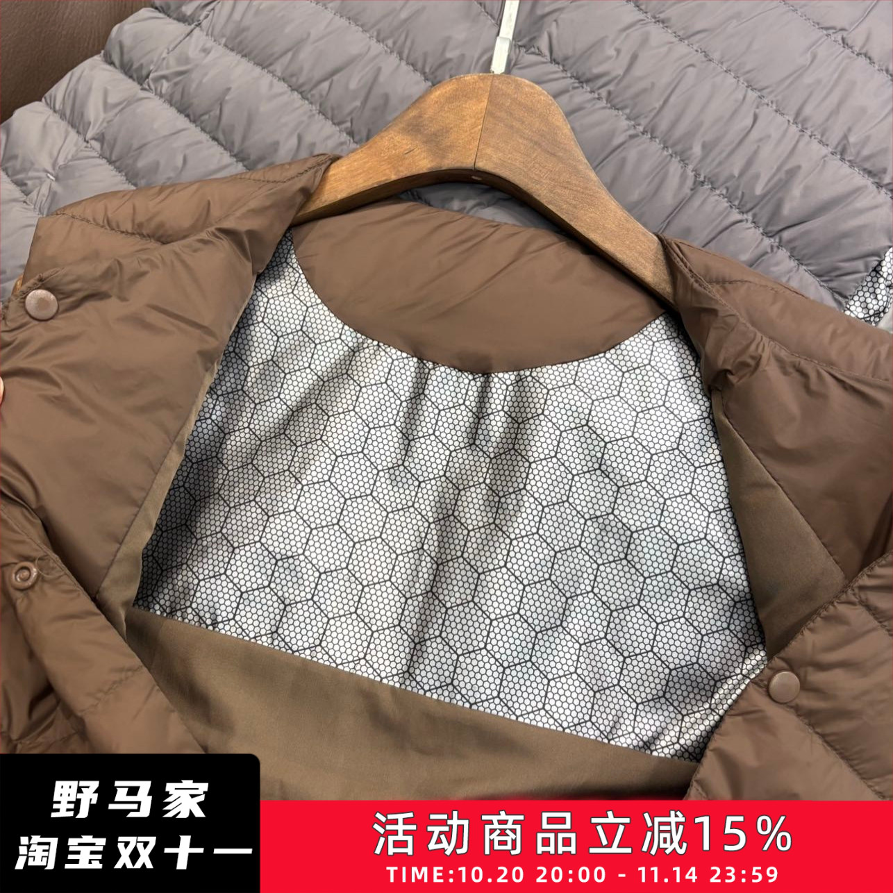 轻便保暖户外休闲羽绒马甲