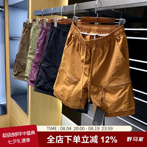 工装休闲运动短裤五分裤男