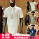 高阶透气简约百搭纯色翻领短袖 外贸单 POLO上衣男 轻奢 意式