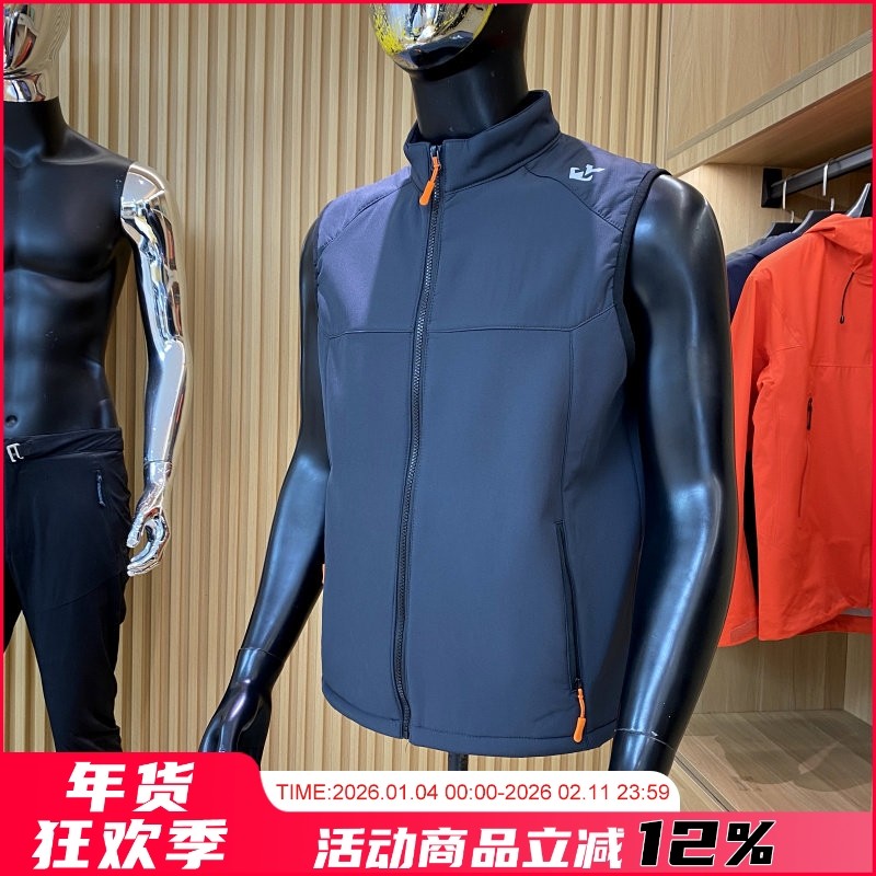 王炸主推！高端户外！冬季新品男士机能立裁拼接加绒保暖马甲外套,男装,常规马甲,淘宝优惠券,粉丝福利购,淘宝优惠卷