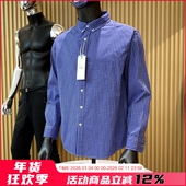 日系复古风 衬衣 简约高级感舒适百搭格纹长袖 100纯棉水洗 男士
