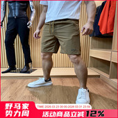 速干吸湿排汗弹力运动短裤 城市高端户外线 夏季 3D立裁 轻量级