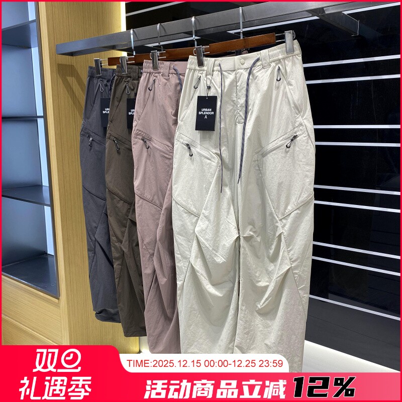 直筒裤混纺日常防泼水工装裤秋