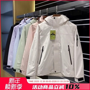 户外三合一 秋冬女士防风防泼水连帽冲锋衣潮 可拆卸摇粒绒内胆