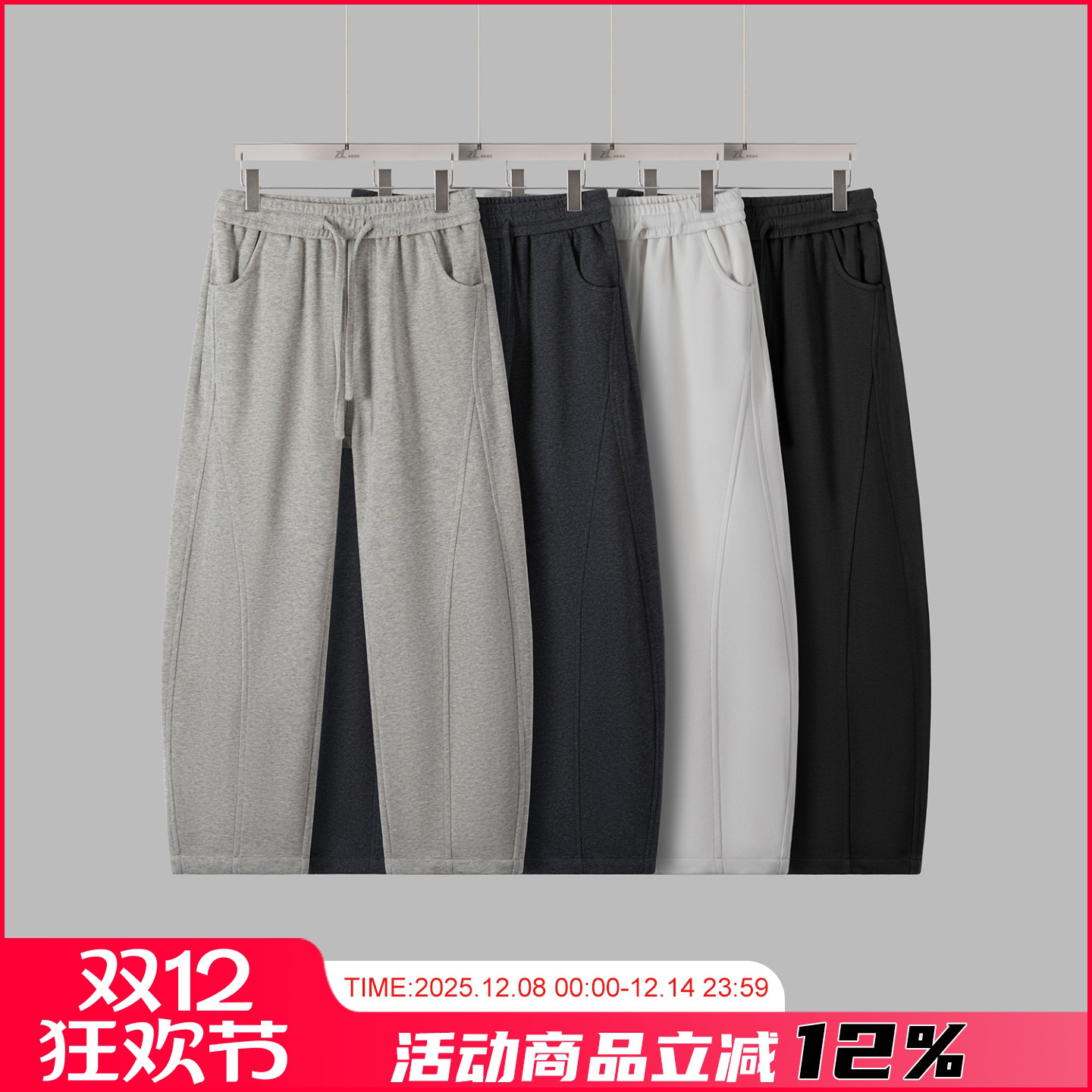 美式小弯刀！内里加绒！秋冬男