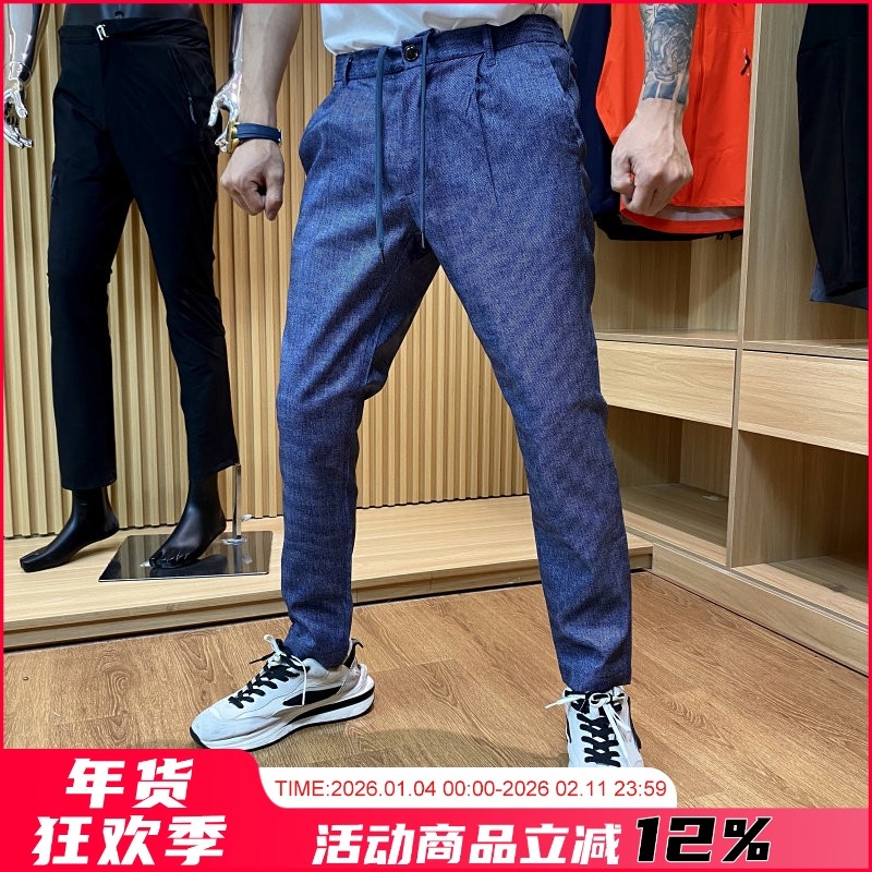 上身舍不得脱下来 日单教科书 亲肤透气春夏男士松紧腰弹力休闲裤,男装,休闲裤,淘宝优惠券,粉丝福利购,淘宝优惠卷