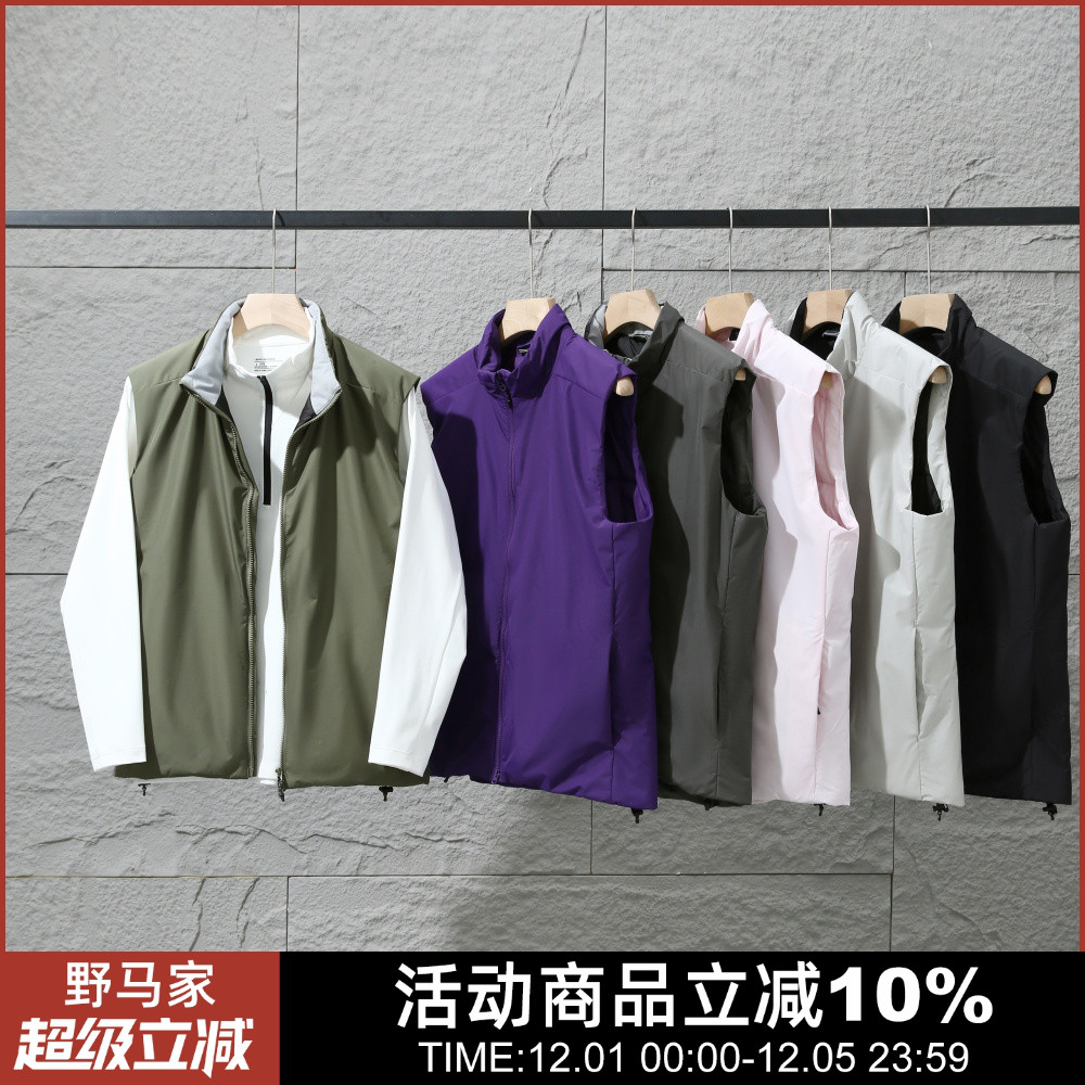 拒水科技棉秋冬高端情侣马甲