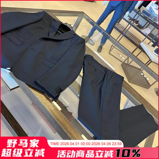 商务通勤休闲西裤 奢侈线 男士 立体裁剪 柜7300 意产精纺羊毛