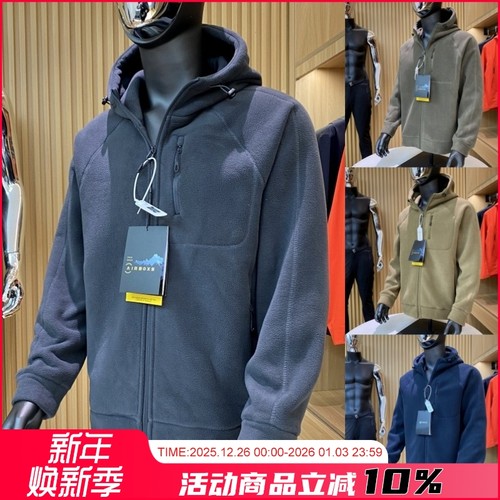 加绒连帽卫衣外套连帽卫衣外套