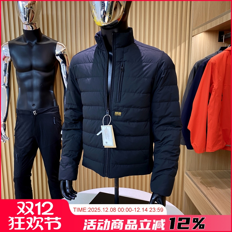 轻薄简约商务休闲羽绒服