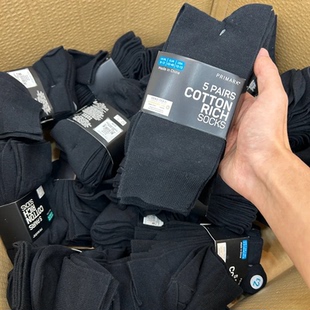 一打五双！舒适棉袜！加厚透气吸汗！男士纯色长筒袜棉袜男袜袜子