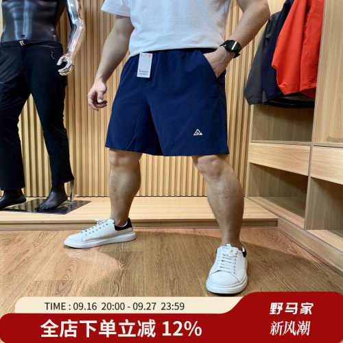 夏季3M反光5分裤短裤男