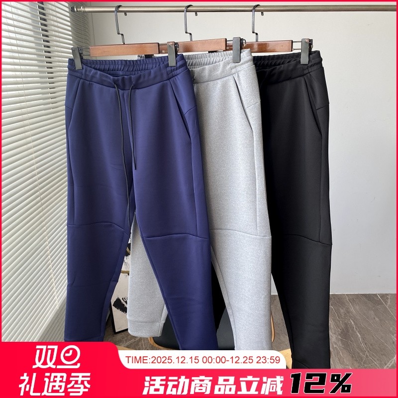 弹力空气层立体剪裁休闲裤男裤