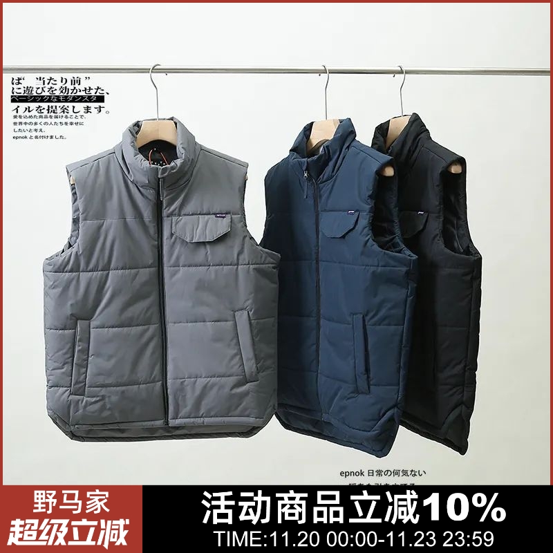 宽松工装立领夹棉马甲背心