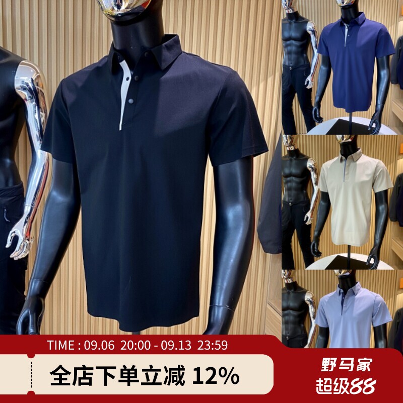 男商务休闲翻领短袖POLO衫T恤图片