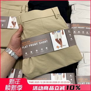 高端激光打孔弹力短裤 毒家 夏季 高尔夫系列 现货120条