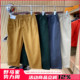 百搭基础棉质弹力休闲裤 简约舒适 男女情侣款 秋季 万金油般好穿