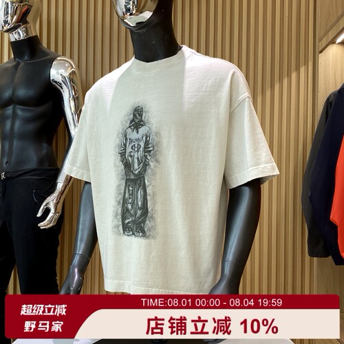 450g重磅男士夏季宽松短袖T恤