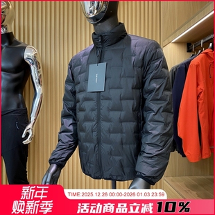 都市立领轻薄时尚 分仓压胶锁绒 时尚 秋冬男士 百搭羽绒服潮 90绒