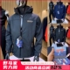 男士 冬季 加绒加厚高端软壳冲锋衣外套 王炸科考服 北欧户外传奇