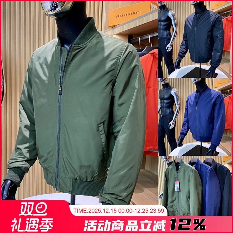 经典男飞行员绗棉夹克外套