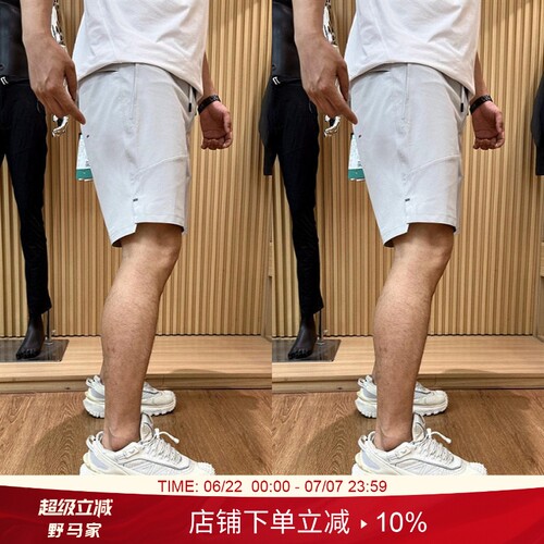 lu平替耐磨防泼水3D立裁短裤