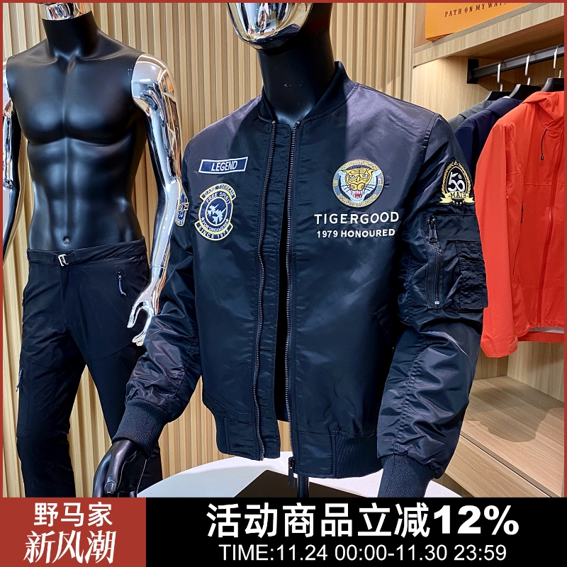 休闲宽松MA1飞行夹克外套潮