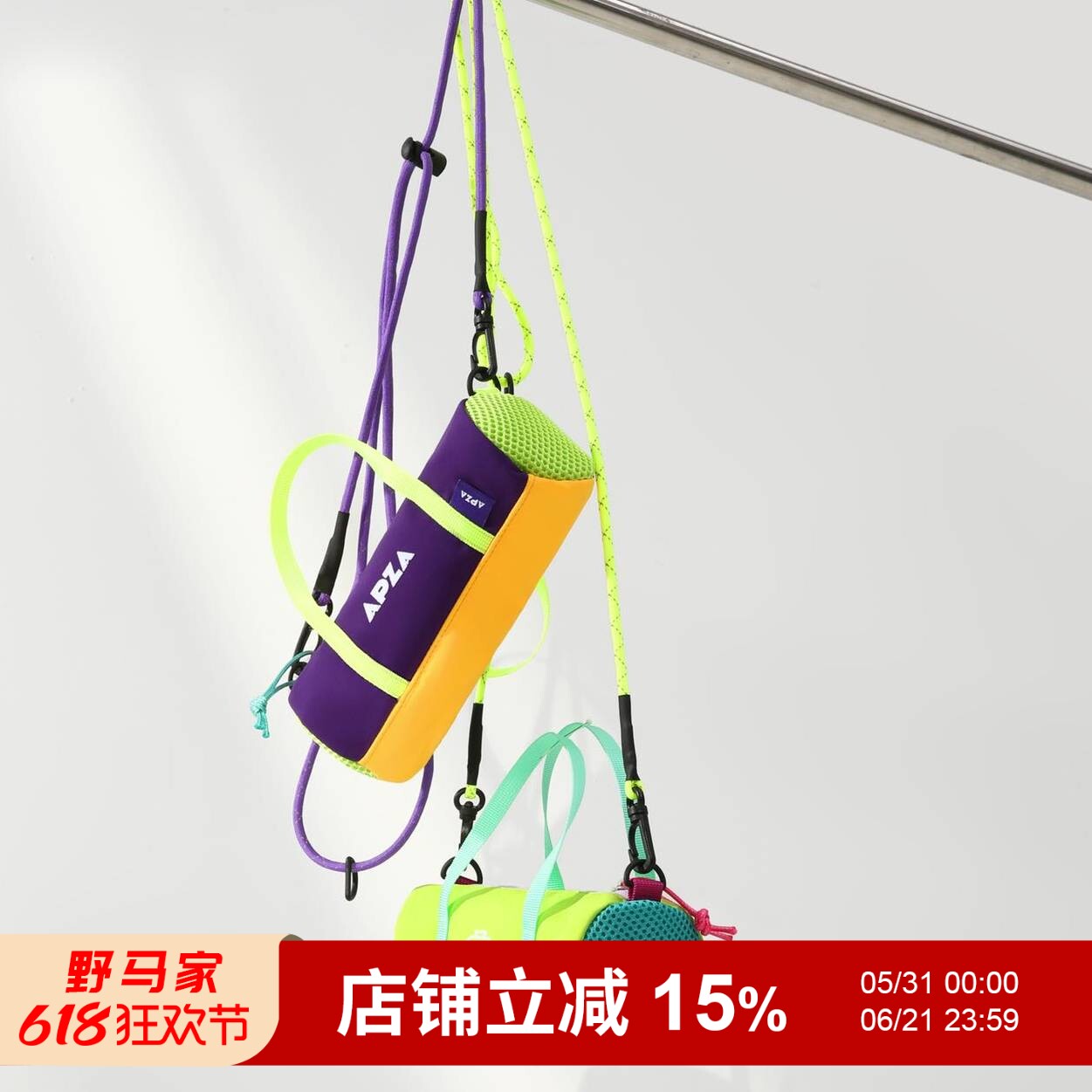 运动好伴侣~多巴胺撞色拼接！男女户外山系圆筒斜挎轻便迷你小包