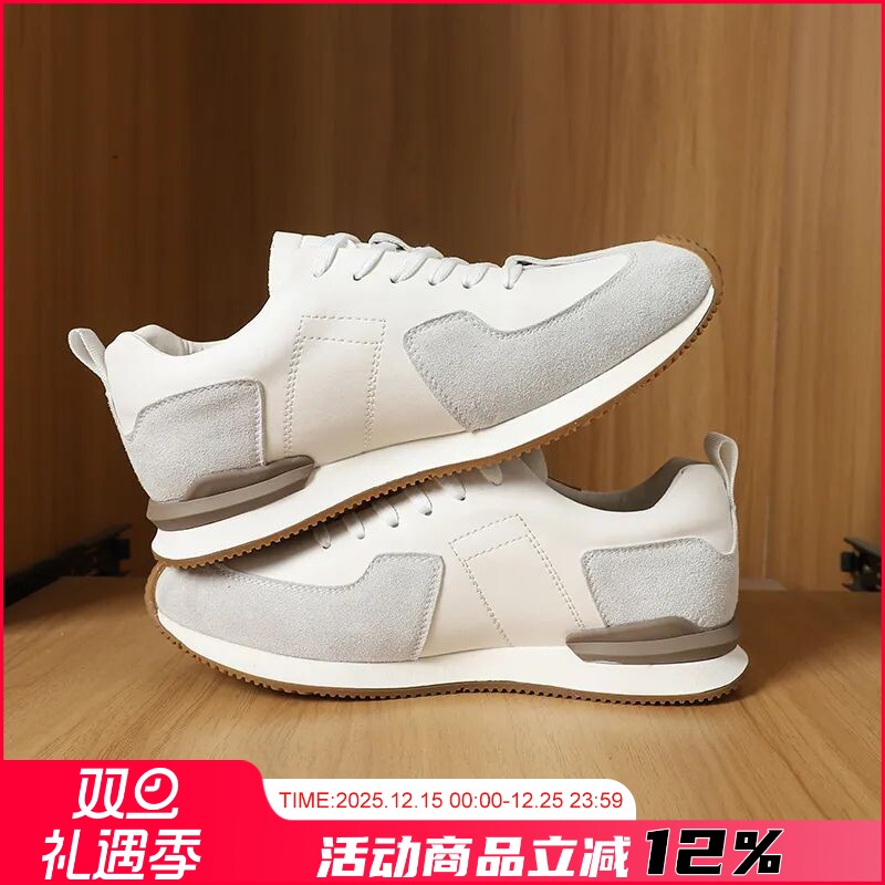 牛皮牛反绒拼接百搭运动休闲鞋男