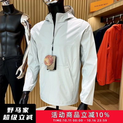 户外休闲防水皮肤衣夹克