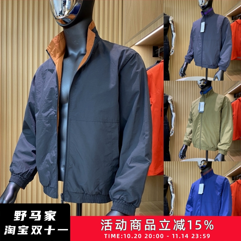 新品男士撞色拼接立领休闲外套