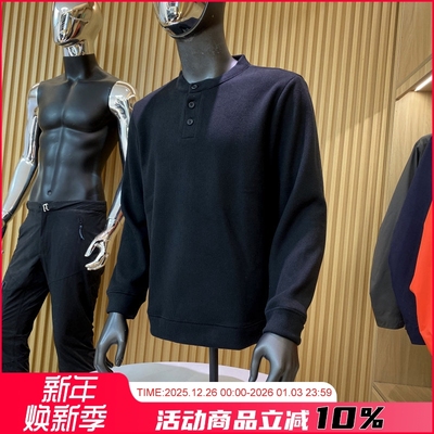 品质牛~加绒保暖针织卫衣