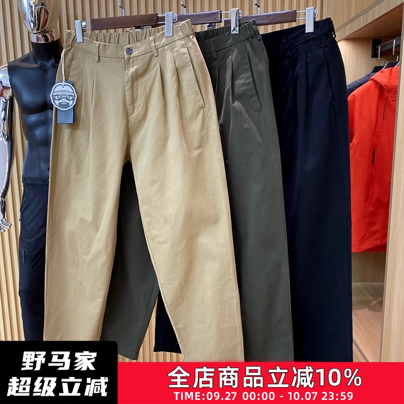 男士立体裁剪纱卡棉休闲裤