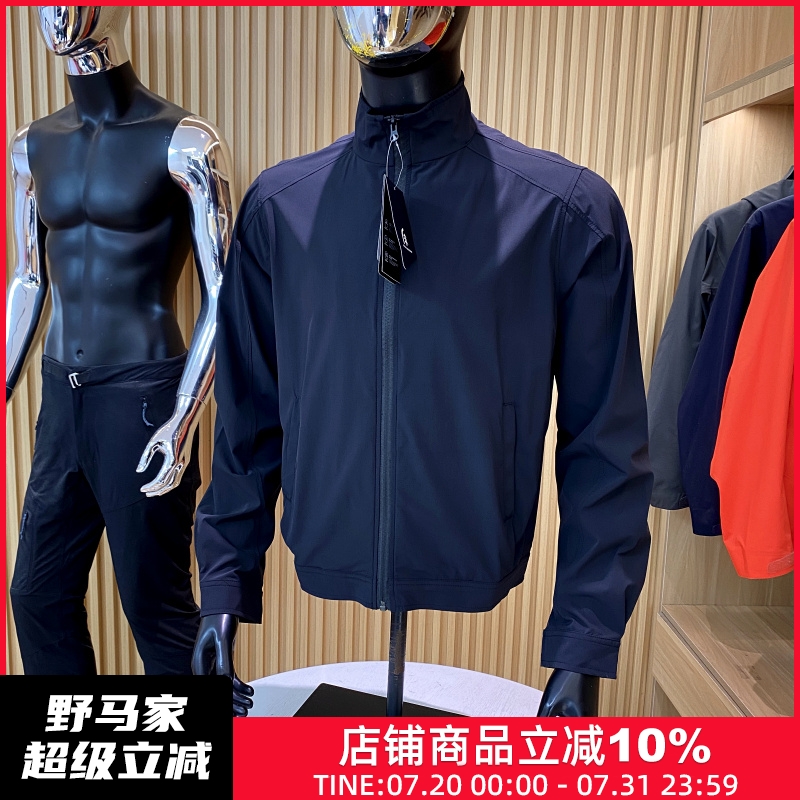 男士户外立领运动防晒衣夹克