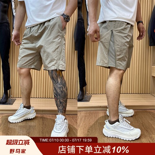 Leavo夏季男士透气侧拉链短裤潮