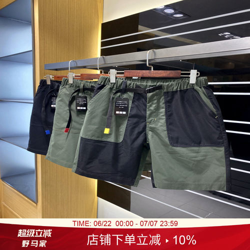 透气多口袋工装休闲短裤潮