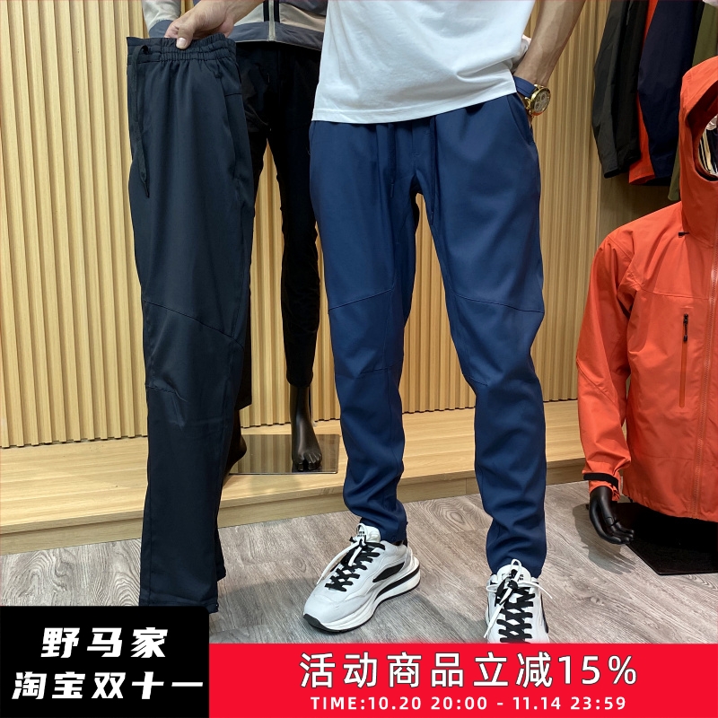 尾料定制！运动立裁！夏季新品男梭织速干透气跑步健身休闲裤长裤
