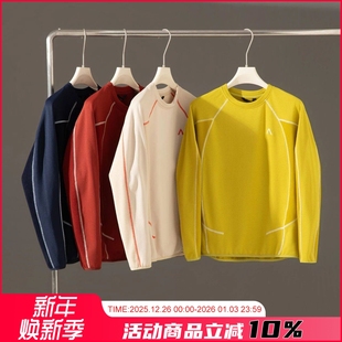 3D立裁 玉米格PC暖绒 秋冬男女户外抓绒速干打底衫 线性构想