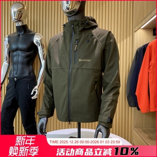 氯丁橡胶风暴袖 皇室御用 口高端秋冬压胶夹克外套男 神衣 丹麦猎装