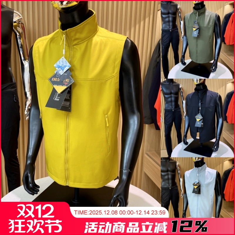 立领保暖软壳马甲加绒外套潮