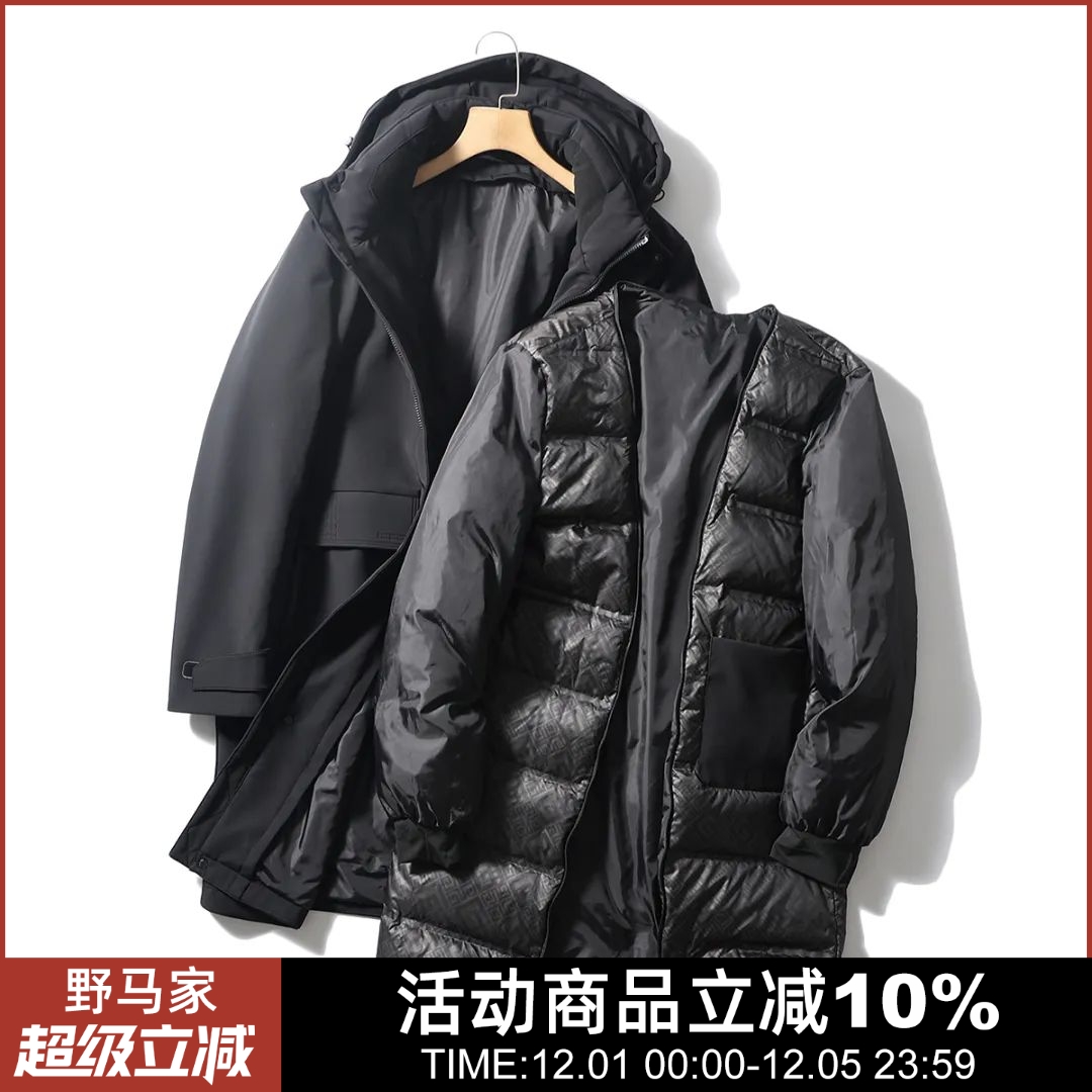 冬季中长款三合一羽绒服外套