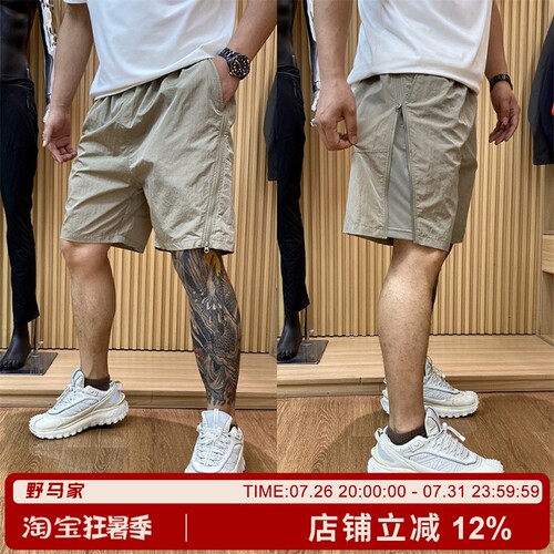 Leavo夏季男士透气侧拉链短裤潮