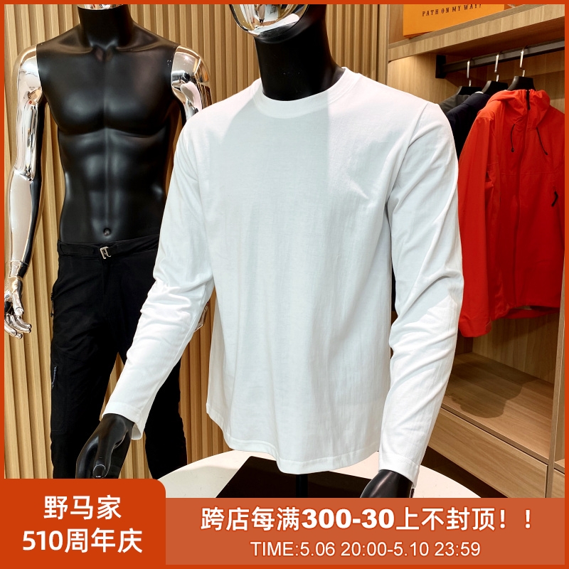 阿美咔叽风！客供100棉！2023秋季新品男士全棉纯色圆领长袖T