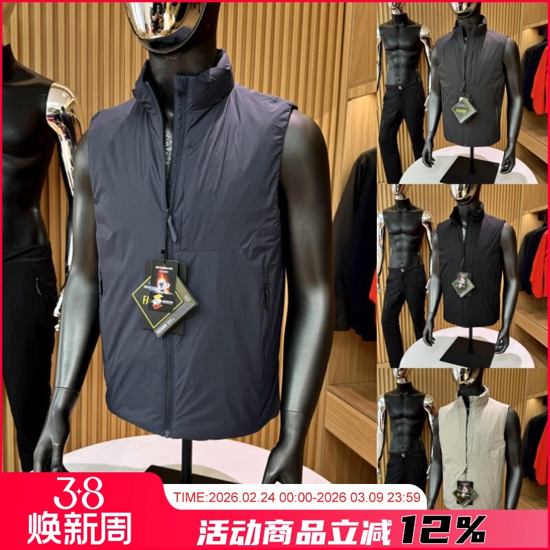 都市机能风！高端线！秋冬男士户外保暖防风防泼水立领棉马甲外套