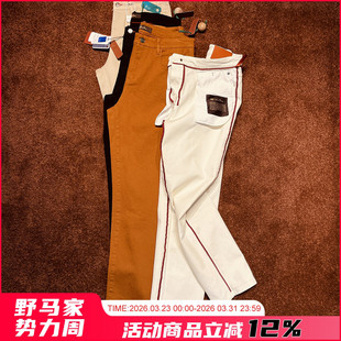 石墨酵素水洗 進囗斜纹棉 男士 高端经典 柜6800 休闲牛仔裤 老钱风