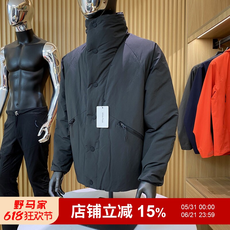 我的高端线！毒家80件！冬季男女立体裁剪加厚机能户外90绒羽绒服