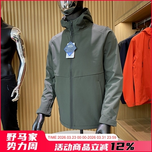 户外保暖绒里软壳连帽外套潮 男女情侣款 复合一体绒 防风防泼水