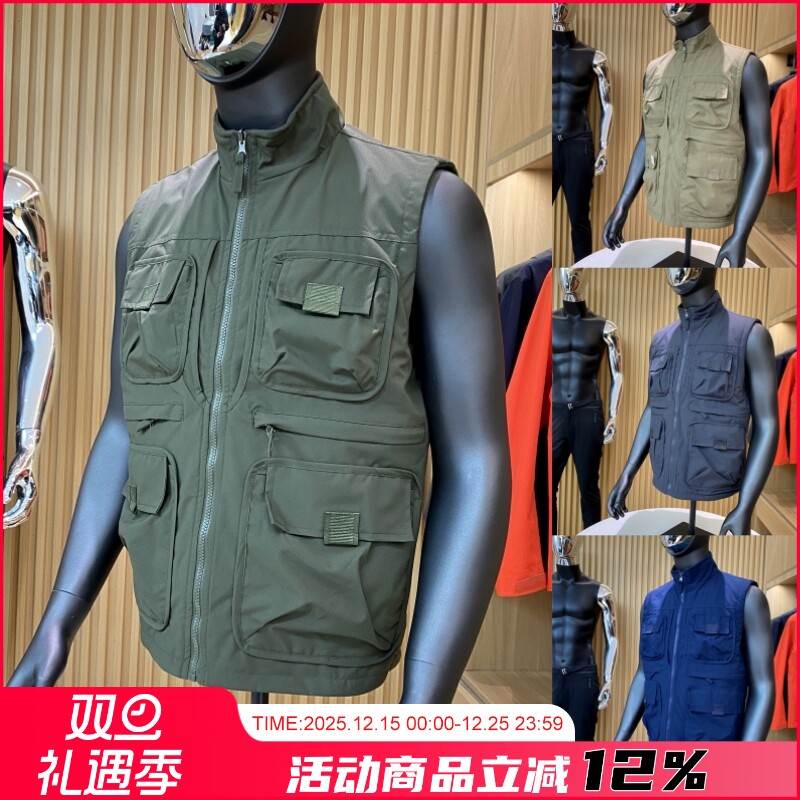 加绒加厚立领马夹户外防风背心