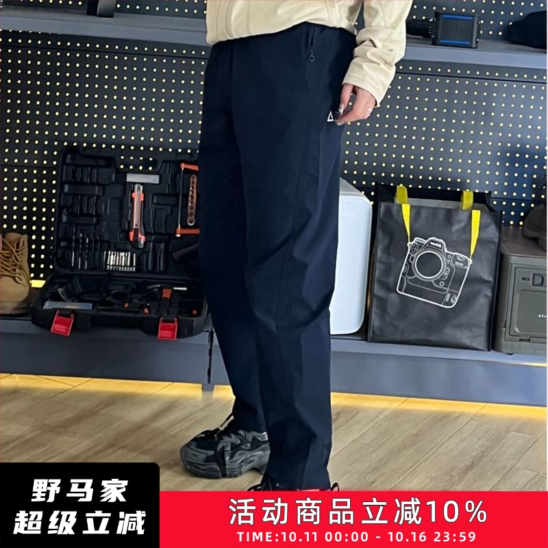 清货！拼手速！3D立体裁剪！秋季新款男士户外松紧腰运动休闲长裤